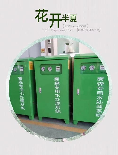 贵港不锈钢搅拌罐型号304不锈钢无菌水箱厂家价格